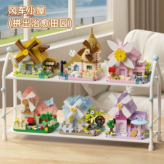 街景田园建筑系列风车小屋微颗粒积木益智拼装桌面模型摆件玩具