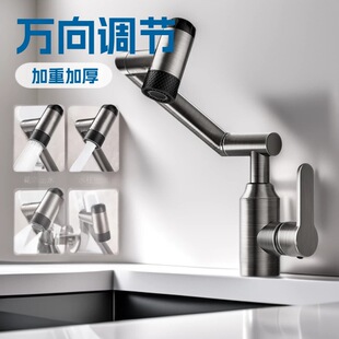 �羳���x�Cе���f�����ˮ���^ϴĘ���l���gϴ��̨����ϴ�ֳ����^