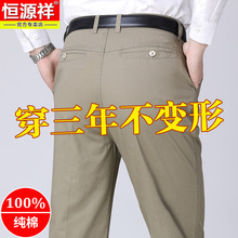 �aԴ����ѝ�ļ����ϱ������eѝ������ʿ������n��C�ְ�ֱͲ�Lѝ