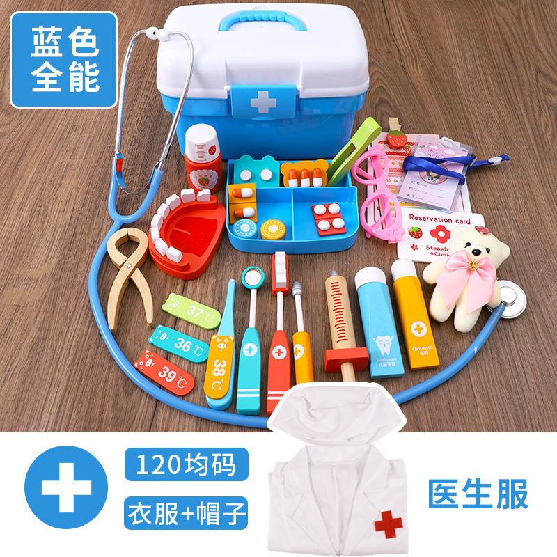 Los niños juegan casa pequeño doctor enfermera traje niños y niñas estetoscopio inyección Caja de Herramientas juguetes del bebé