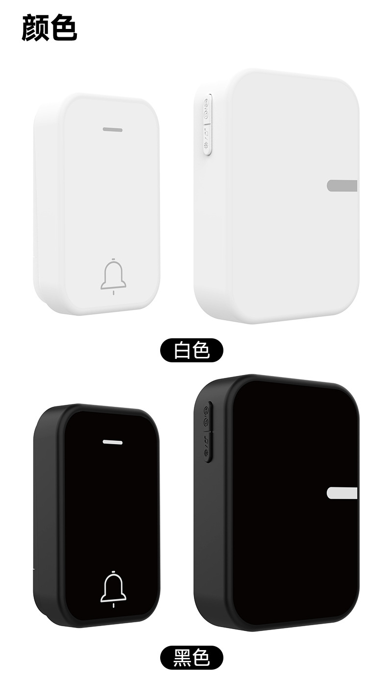自发电详情_13.jpg