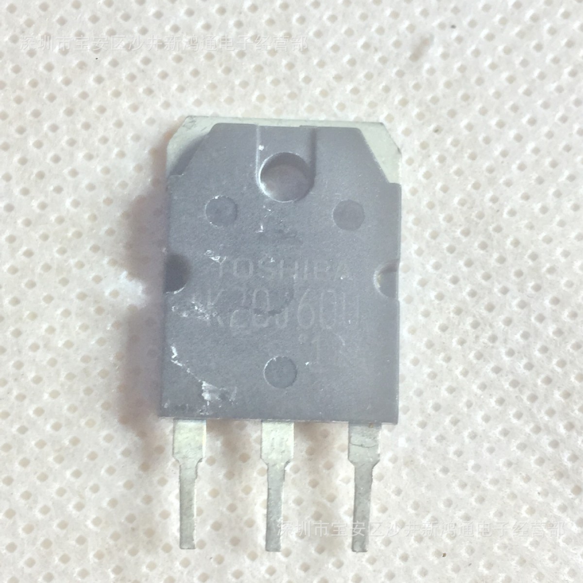 K20J60U K20J60T进口原字场效应管三极管 TO247质量保证