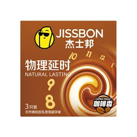 润滑剂;其他情趣用品;延时喷剂