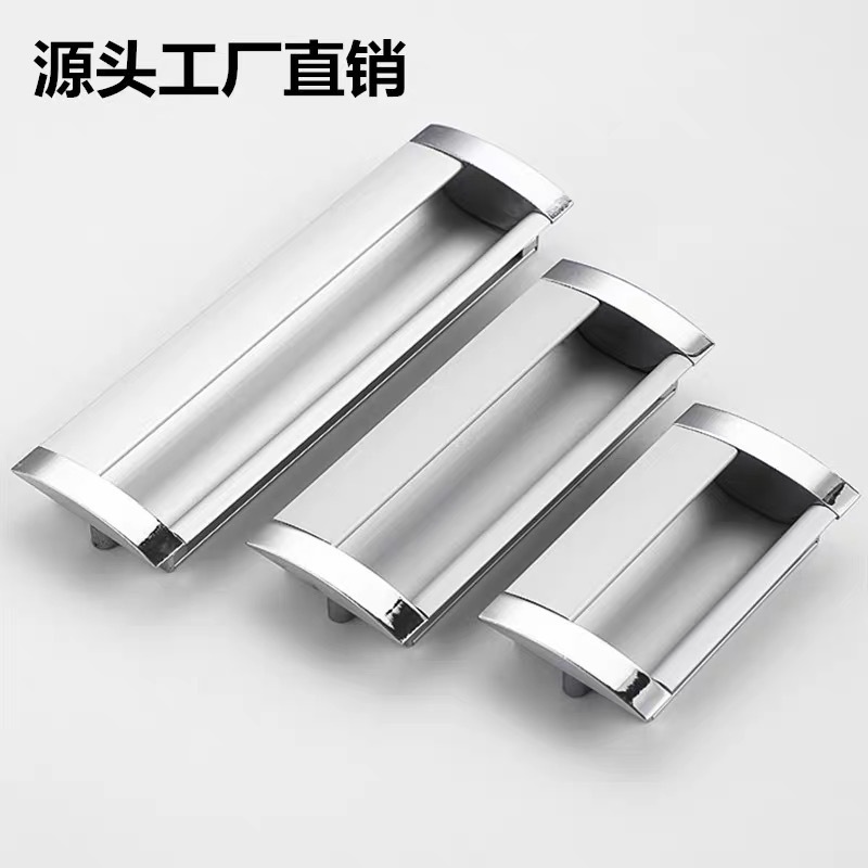 Moderno simple cajón invisible incrustado en el armario manija escondida manija de puerta deslizante manija de aleación de aluminio