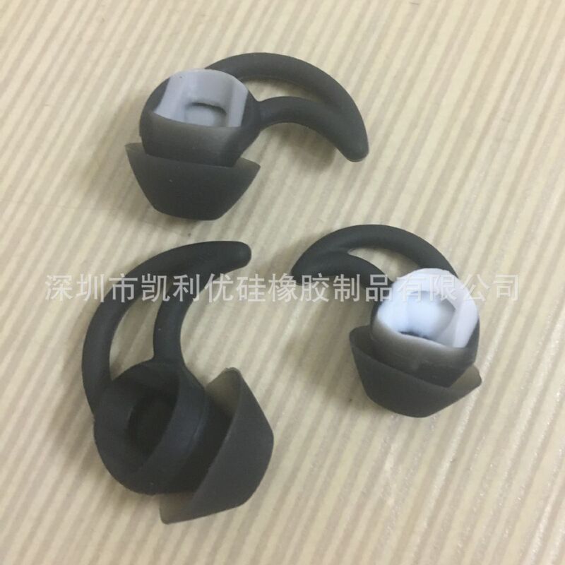 Suitable for Dr. 4 generation silicone ear cap QC20 ear hook QC30 earplug set BOSE earphone silicone protective cover Suitable for Dr. 4 generation silicone ear cap QC20 ear hook QC30 earplug set BOSE earphone silicone protective cover