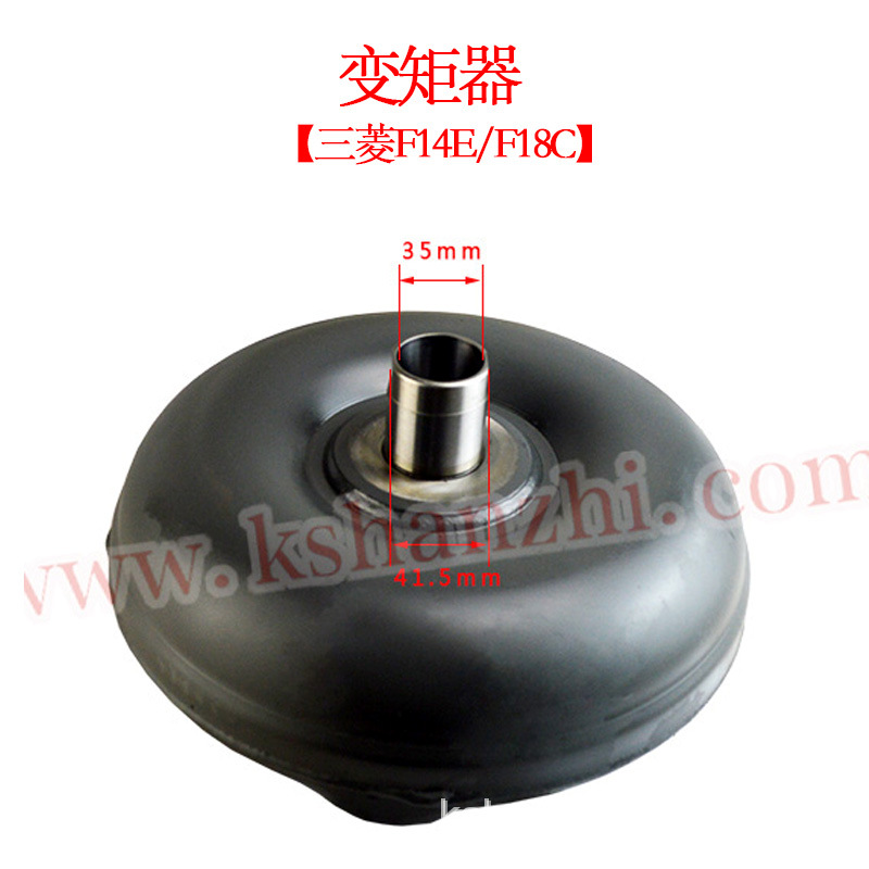 El convertidor de par de la carretilla elevadora es adecuado para el conjunto del convertidor de par hidráulico sin eje de cuatro garras del accesorio de la carretilla elevadora Komatsu TCM / TD27