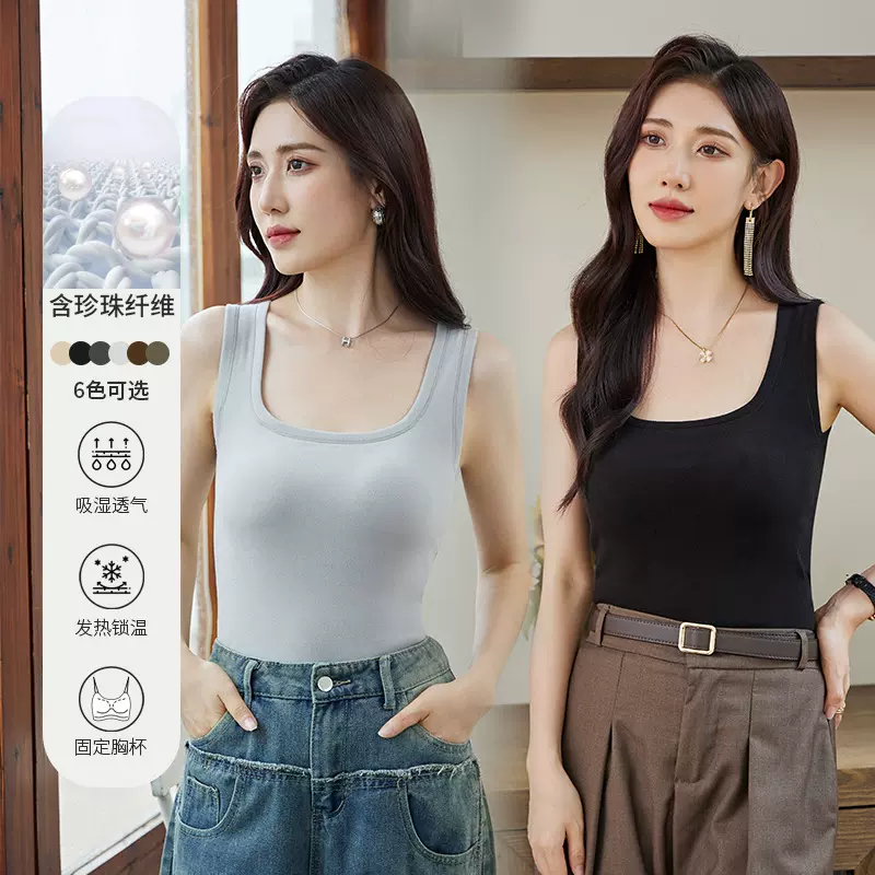 网红紧身外穿无袖保暖无痕秋冬季新款女士背心8812
