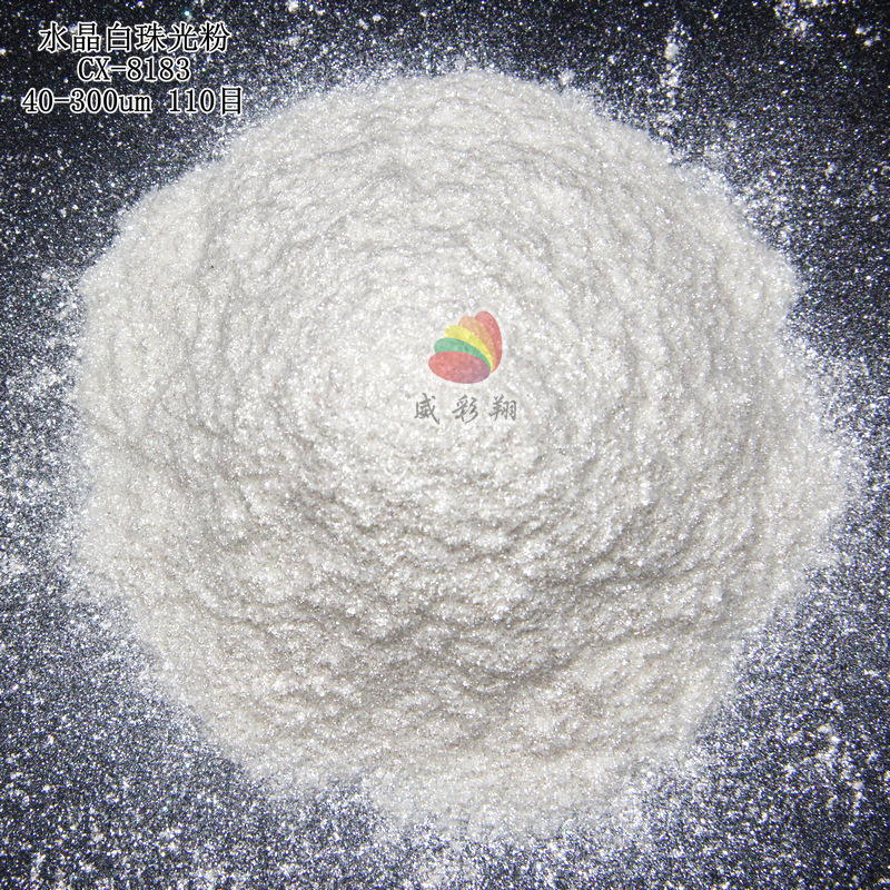 Cx-8183 Crystal Ultra-White Pearl Powder High-Gloss Glitter Paint Ink Printing Injection Molding Environmentally Friendly Pearl Powder 110 Mesh Cx-8183 Crystal Ultra-White Pearl Powder High-Gloss Glitter Paint Ink Printing Injection Molding Environmentally Friendly Pearl Powder 110 Mesh