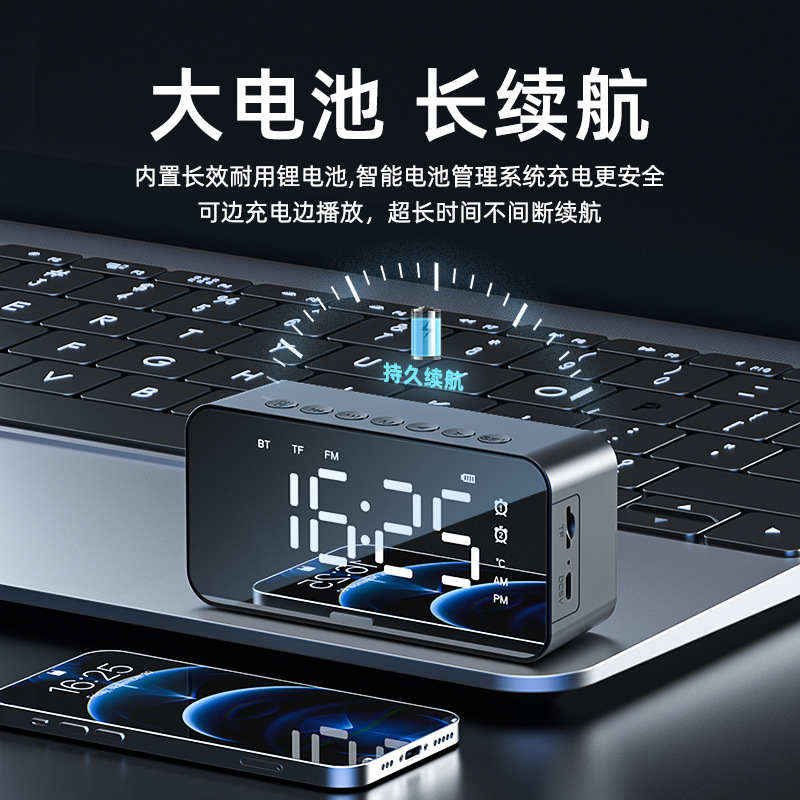 Bluetooth 電子時計学生寝室目覚まし時計充電発光多機能ファッション音声放送卓上時計|undefined