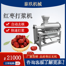 ütȥ˴{Ctȥ˴Oâ{ӹOݮ{C