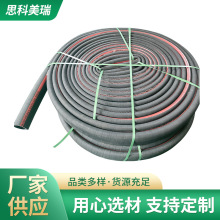 �S�ҹ����͹����͹����z��ˮ�����z��ʯ�����Źܺ�ɫ������z��