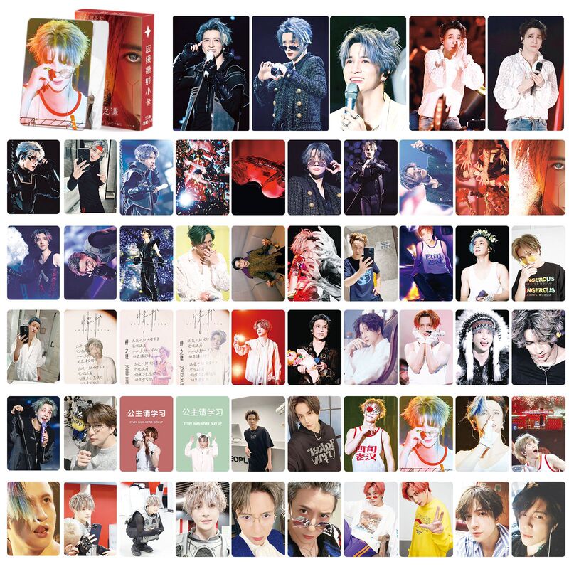 Xue Zhiqian Laser Cards 55 Personal Peripheral Boxed 3inch High-looking Peripheral LOMO Cards Photo Cards Film Xue Zhiqian Laser Cards 55 Personal Peripheral Boxed 3inch High-looking Peripheral LOMO Cards Photo Cards Film