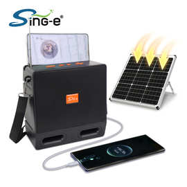 SING-E ZQS829大音量蓝牙小音箱便携无线电脑桌面低音炮带收音机