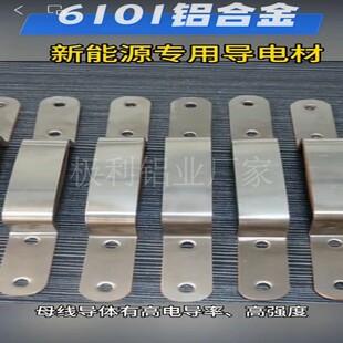 ����Դ�X���~���x��늲�6101 Ҏ���Rȫ ���M�и�