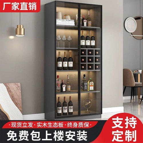 3l solid wood wine cabinet living room wall sideboard storage cabinet modern simple home glass display cabinet Lego figure