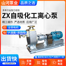 ZXϵʽxı ʽo۱ùˮˮ