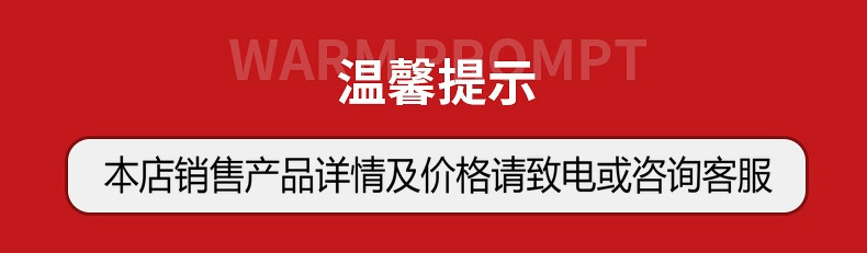 企业微信截图_16863785392847