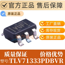 TLV71333PDBVR��ѹ�� SOT-23-5оƬ������ѹ��(LDO)