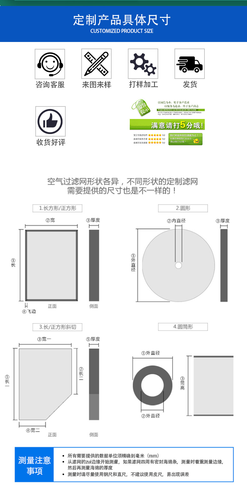 活性炭除尘去PM2.5