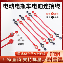 늄܇2.5-4-6ƽ늳BӾ~늳ش ע܎ñBӾl