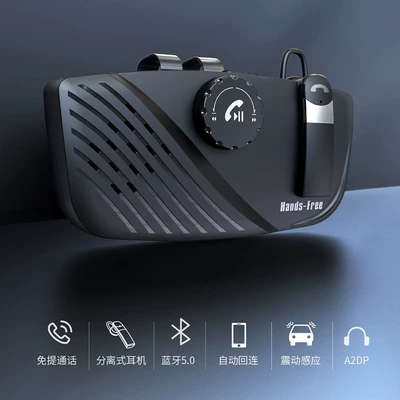 Cross-Border Sp16 Sun Visor Bluetooth Hands-free dəstləri