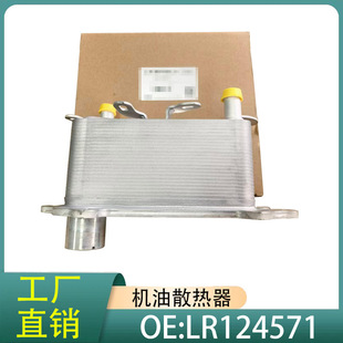 LR124571�m��·�������\�ӿ��lʿ�l�F�����}��C��ɢ��������