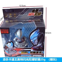 �혷��ͨ���W���W���혷�ǹ����ܛ��25g�����������_��������