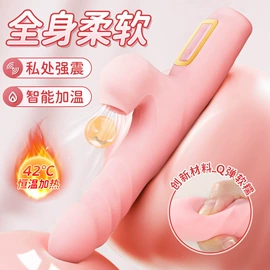 润滑剂;其他情趣用品;延时喷剂