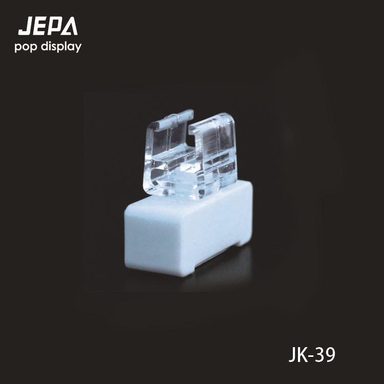 JK-39