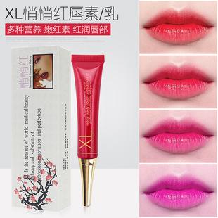 XL���ļt���A�y�����۴��ʳ־ò��׵�ɫ�t����׃ɫ�ڼt����