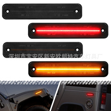 �����ں���hummer H2 2003-2009 Ҷ�Ӱ��ʾ�����г���ת��ǵ�