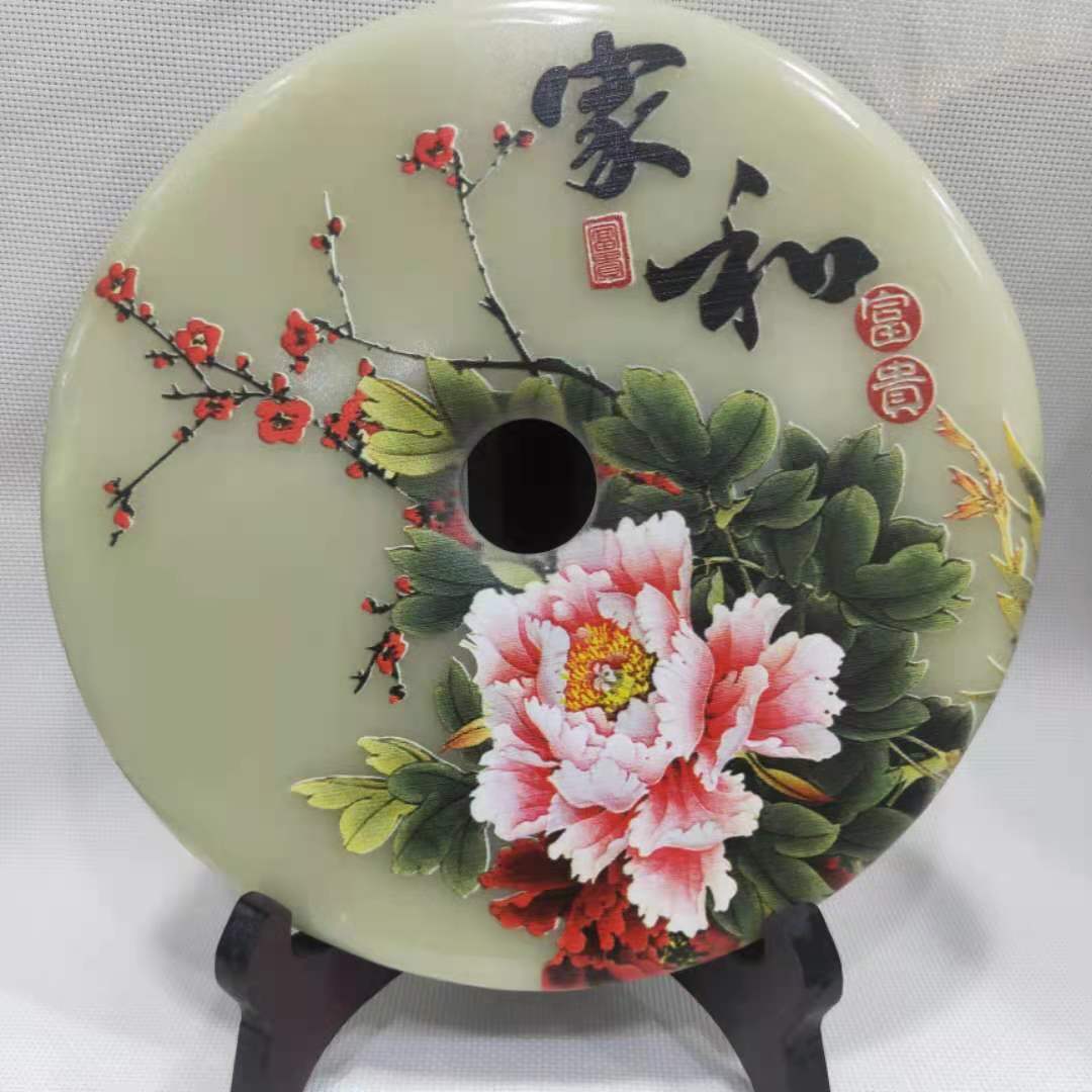 夜光平安扣摆件发光石家居商务礼品20公分工艺品装饰摆设