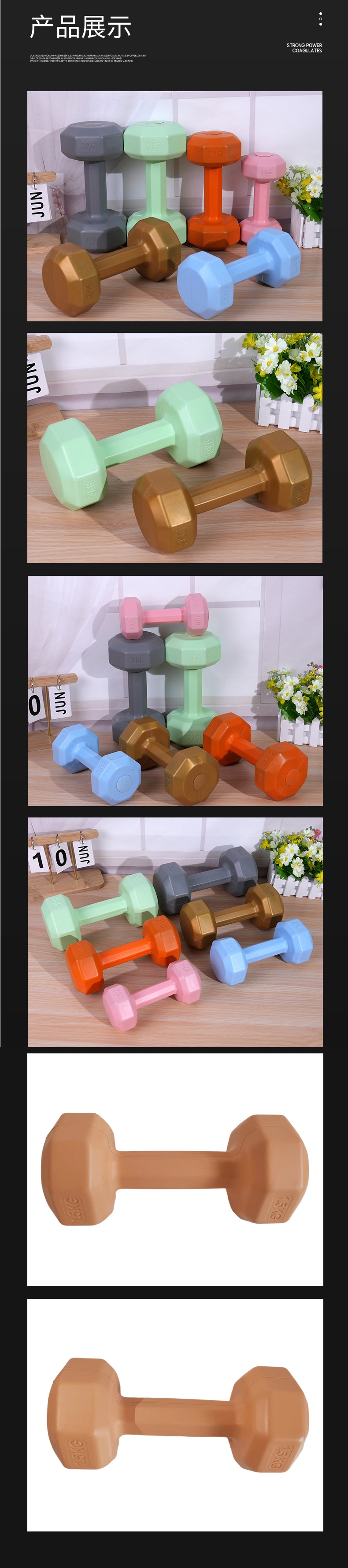 Kadınlar için küçük dambıllar, evde kullanım için fitness ekipmanları, çocuklar için kauçuk kaplı dambıllar, erkekler için kol kası geliştirme kettlebell'leri, yoga dambılları, bir çift set.