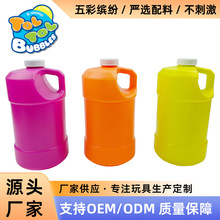 ����ˮ�a��Һ���ݙC����������Aƿ����ˮ�߲�����Һ��sҺֱ�N