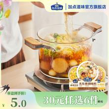 30Ԫx6cζP|зSŶᜫţ{