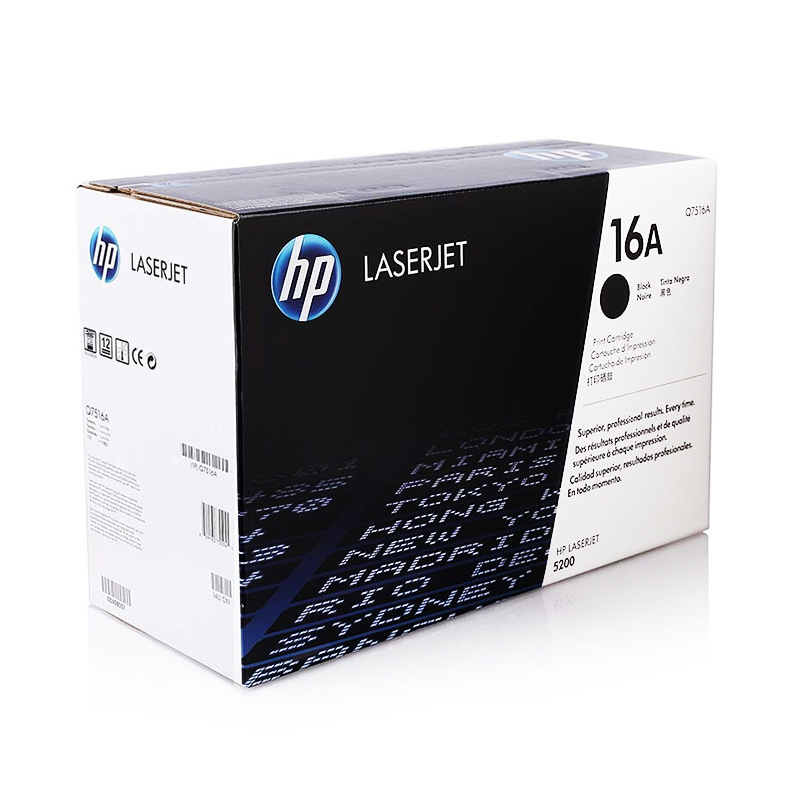 HP, genuine compatible printer, 16A, 7516A