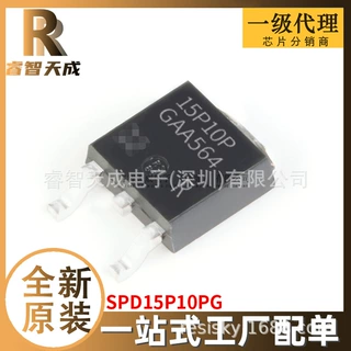 SPD15P10PG TO252 场效应管(MOSFET) 全新原装芯片IC现货
