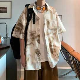 扎染速干冰丝短袖衬衫男夏季薄款轻熟风衬衣服潮流宽松五分袖外套