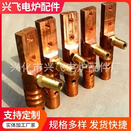 电热圈;管夹;绝缘板