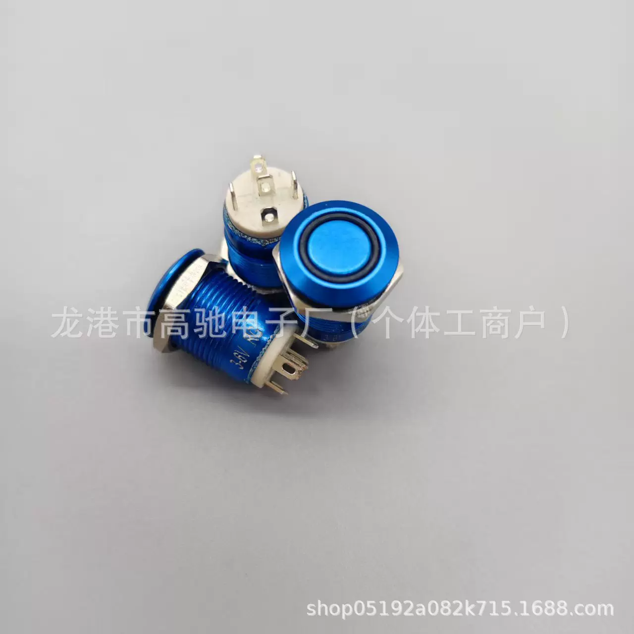 金属按钮开关12MM自复位蓝色平头铝氧化烤箱金属按钮开关