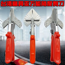 ����LR̨�����߁��Ƕȼ���45�Ⱦ��ۼ���ܛ�����l�z�l��FS-311A/31