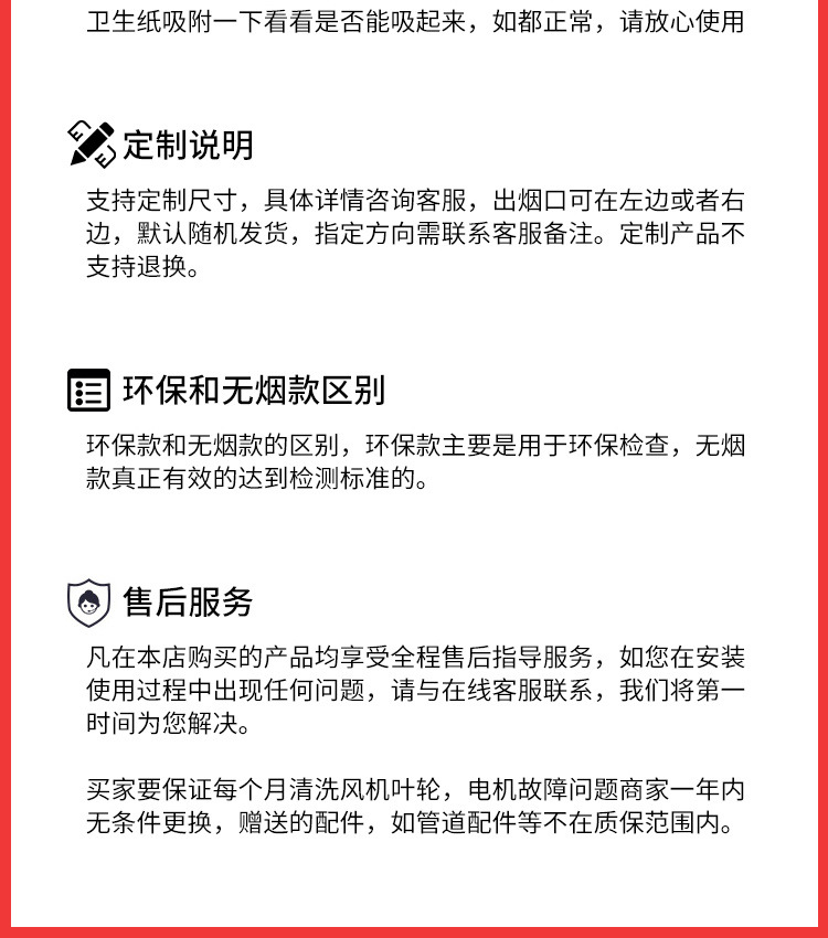 069cd0c2-9581-46c3-a2f8-cff48aad5226.jpe