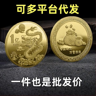 2024�¿�����o�����Ф��ɫ�YƷ����Ӳ���R�q���w���\����o����