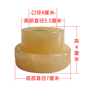 Jade Pad Moxa Lump Device, Navel Moxibustion Device, Moxibustion Device, Moxa Tower, Ginger Partition, Moxibustion, Wooden Support, Jade Pad, Jade Support