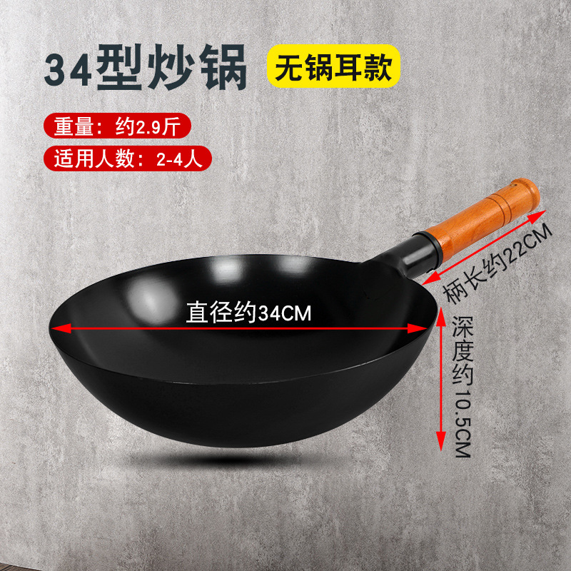 34cm 3~5인용(냄비 개봉시 배송)