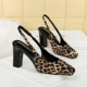 8320 leopard print square toe thick heel high-heeled shoes for women, versatile and easy to wear, with a French minimalist style toe closure and a back empty single shoe