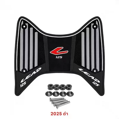 Universal Foot Pad, Honda Lead125 Scooter Foot - black