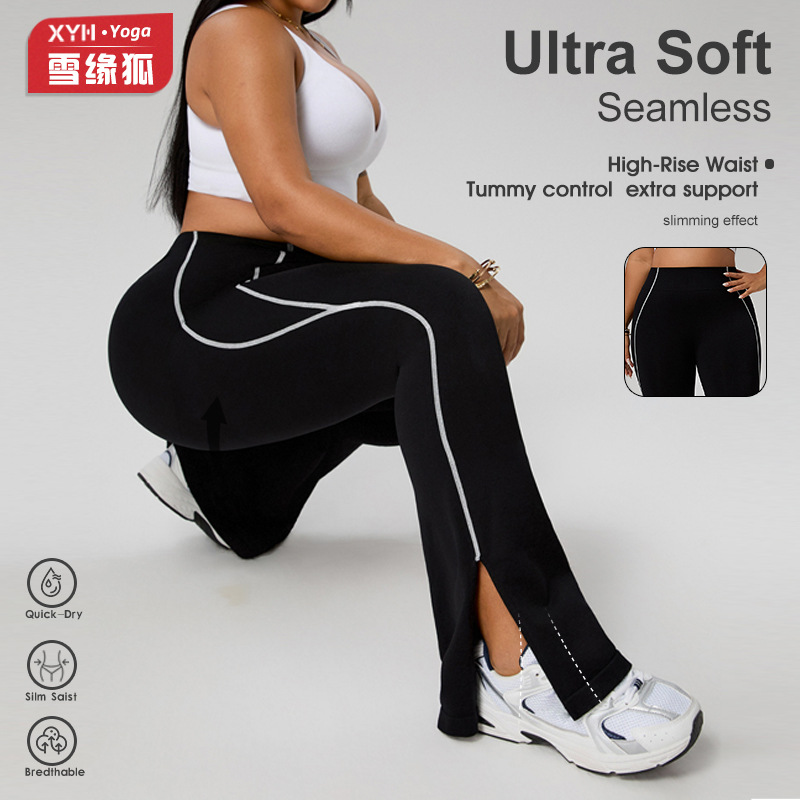 European and American Style Plus-Size High-Waisted Tummy Control Color-Block Yoga Flared Pants for Women, Casual Outdoor Fitness Butt-Lifting Flared Long Pants