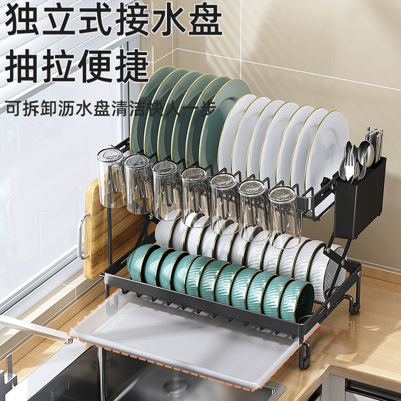 Estante de almacenamiento de platos de mesa de cocina estante de almacenamiento de platos de platos de cocina estante de agua estante de platos plegable estante de platos domésticos estante de almacenamiento estante de explosión transfronteriza