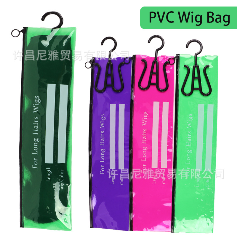Suministro transfronterizo peluca color bolsa de polvo de PVC peluca bolsa de cremallera en stock bolsa de almacenamiento de cubierta de la cabeza de PVC de plástico